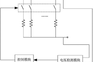 新能源汽車用放電裝置及新能源汽車