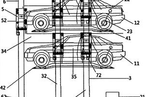 階梯式新能源汽車停車充電設(shè)備