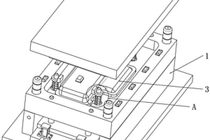 新能源汽車動力電池保護(hù)外殼模具的脫模機(jī)構(gòu)