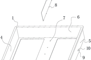 新能源汽車用電池槽
