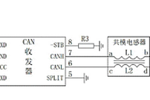 用于新能源汽車的CAN解析電路及解析方法