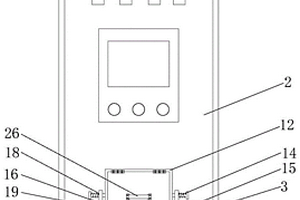 新能源汽車用新型充電樁