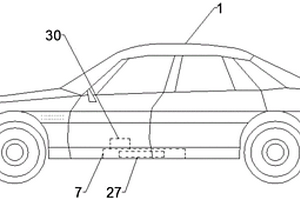 新能源汽車無線充電板的固定裝置