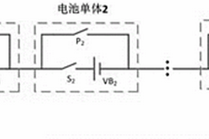 新能源汽車用電池模組串聯(lián)管理電路