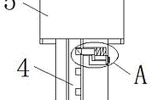 基于新能源的LED燈具