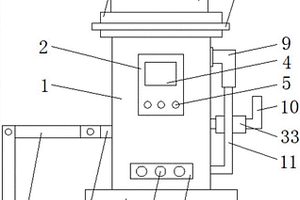 用于便于安裝的新能源汽車用充電樁