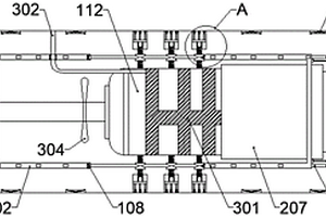 新能源汽車驅(qū)動(dòng)電機(jī)保護(hù)殼