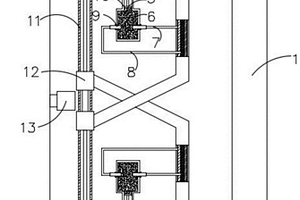 安全可自動(dòng)換位的新能源汽車充電樁