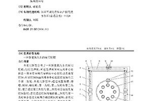 新能源汽車的耐用輪轂