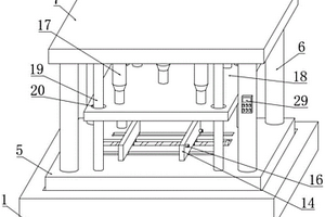 便于固定的新能源汽車底盤零部件生產(chǎn)用沖壓裝置