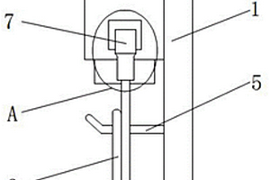 具有防漏電功能的新能源充電樁