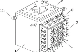 用于新能源汽車發(fā)動(dòng)機(jī)零件加工的改進(jìn)型噴霧箱