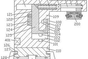 新型節(jié)能型新能源充電樁裝置