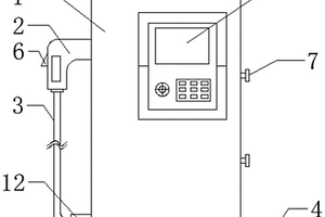 新能源電動(dòng)車用充電樁