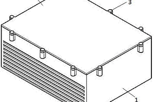 新能源汽車(chē)用熱量管理電池盒
