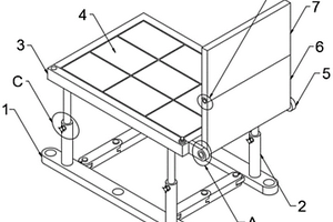 新能源建筑物用光伏結(jié)構(gòu)