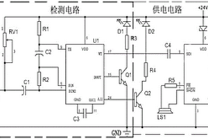 新能源汽車用電機容錯伺服系統(tǒng)