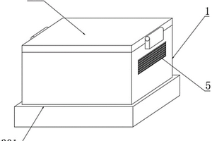 保護性強的新能源電池用存儲盒