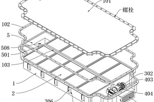 具有起火抑制結(jié)構(gòu)的新能源汽車用電池系統(tǒng)