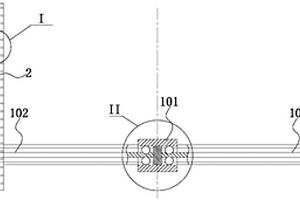 發(fā)電效率高的自發(fā)電式新能源汽車用防傾桿