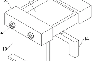 可調(diào)節(jié)的新能源太陽能板固定機構(gòu)