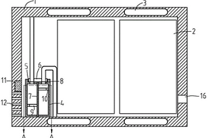 新能源汽車用電池散熱系統(tǒng)