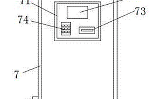 新型低能耗新能源充電設(shè)備