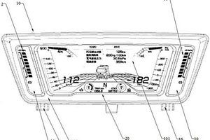 新型的新能源氫燃料重卡組合儀表