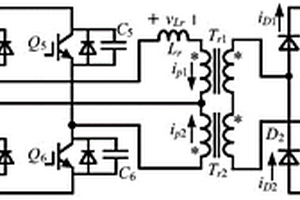 新能源直流并網的復合式諧振全橋變換器及控制方法