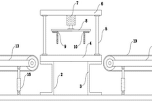 便于上料、下料的新能源材料用檢測工裝