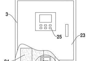 具有移動功能的新能源汽車充電樁