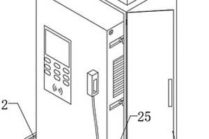 新能源充電樁防護裝置及其使用方法