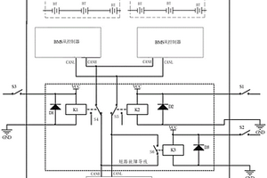 實訓用的新能源汽車電池BMS總線故障設置電路