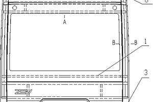 新能源汽車車體