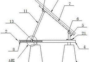 角度可調(diào)太陽能光伏組件機構(gòu)