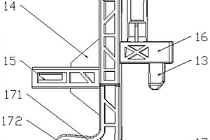 電動(dòng)充電口蓋鎖桿、鎖止結(jié)構(gòu)及電動(dòng)車(chē)輛