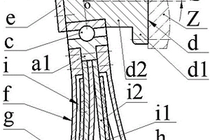 旋轉(zhuǎn)激勵的擺動式壓電-摩擦發(fā)電機(jī)