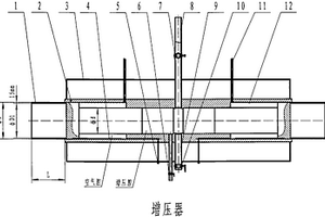 液體重力蓄能裝置