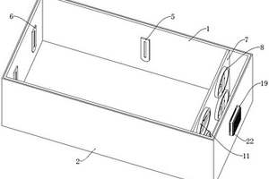 用于新能源電池的保護(hù)盒