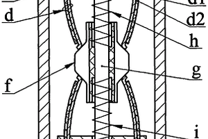 車載低頻壓電振動發(fā)電機(jī)