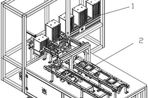 新能源電池片支撐體上料機構(gòu)