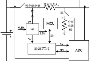 新能源汽車預(yù)充檢測電路