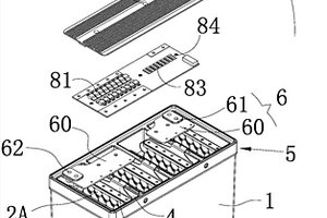 用于新能源汽車的電池組件