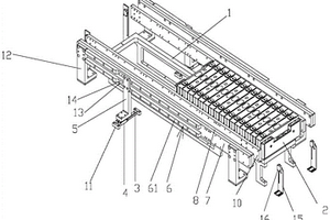 新能源電池模組堆疊自適應(yīng)機(jī)構(gòu)