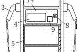 用于新能源汽車充電的智能充電樁