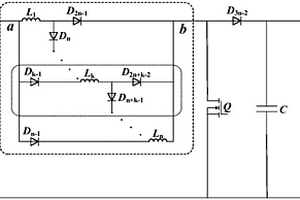 基于n級感性有源阻抗網(wǎng)絡(luò)的升壓電路及新能源系統(tǒng)