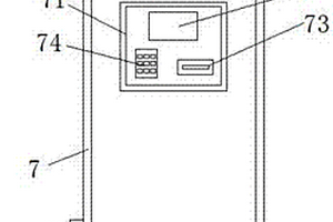 高效低能耗新能源充電設(shè)備