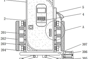 具有防浸水功能的新能源汽車充電樁