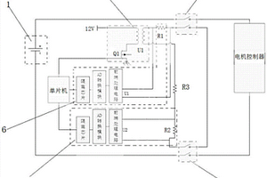 高壓互鎖檢測電路