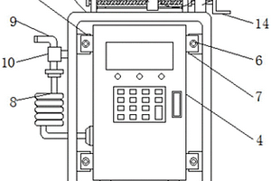 電動(dòng)汽車充電樁保護(hù)裝置